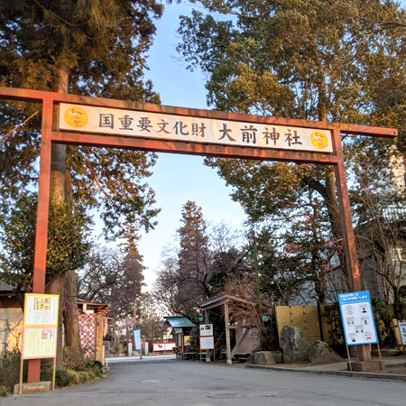 真岡市　大前恵比寿神社