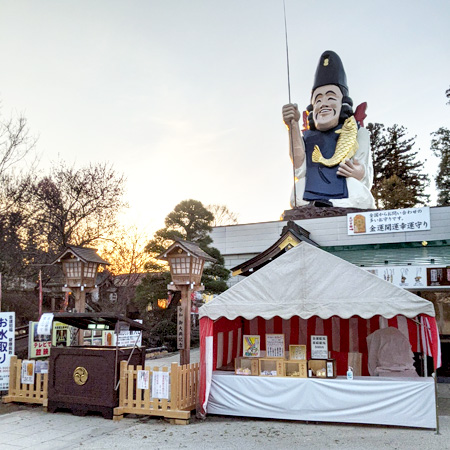 真岡市　大前恵比寿神社