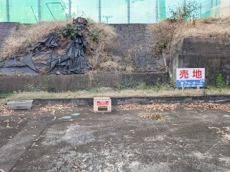 真岡市　真岡高校　防草コンクリート工事