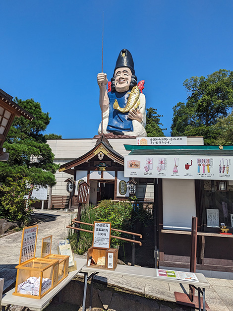 真岡市　大前恵比寿神社　御影石敷石工事